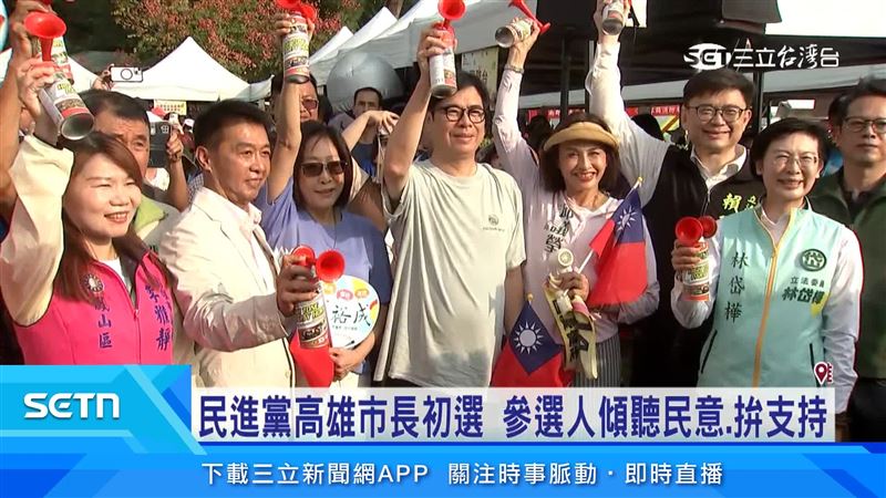 民進黨高雄市長初選競爭激烈，參選人積極提出理念、傾聽民意