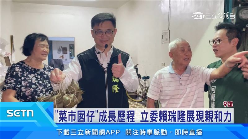 賴瑞隆走進傳統市場展現親和力