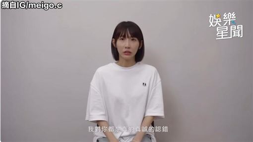 SWAG發聲認了已邀合作　粿粿真實意願曝光