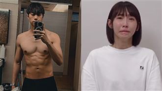 狠斷粿粿！范姜曬上空裸照公布「好消息」