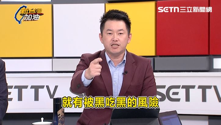陳柏惟曝館長合作中國下場恐被黑吃黑、錢根本拿不到