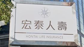 宏盛,海洋都心3,中央花園。（圖／翻攝Google Maps）