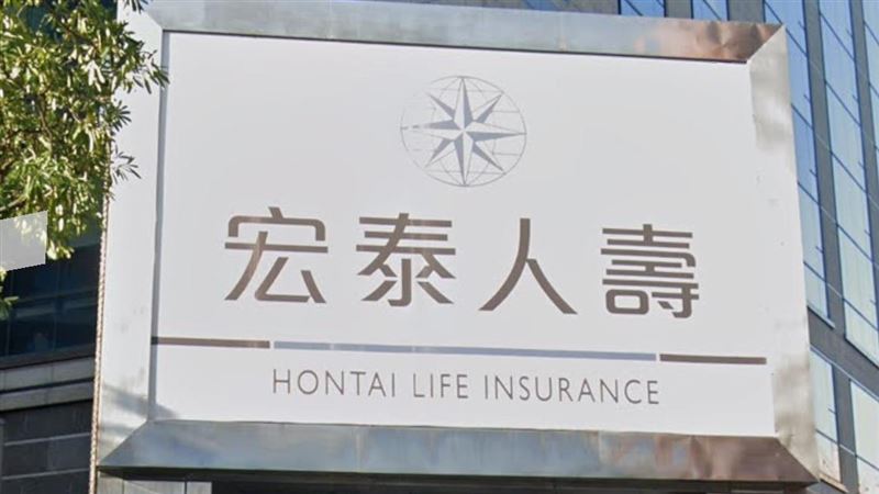 2千坪公設淪毛胚屋　宏泰人壽：認知不同