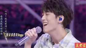范姜彥豐曾參加大陸原創音樂節目《這！就是對唱》，台風穩健。（翻攝自優酷youtube）