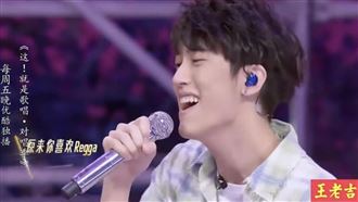 不只顏值高！范姜彥豐超強歌唱實力被挖出