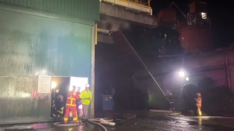 宜蘭縣台泥蘇澳廠發生火警。（圖／翻攝畫面）
