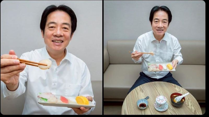 賴清德秀午餐挺日本 中國外交部玻璃心碎