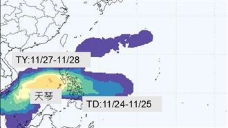 天琴颱風估下週生成　專家1圖曝最新路徑