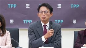 黃國昌唸錯造詣，認了自己不好，要回去罰寫（圖／翻攝自民眾之聲YT）