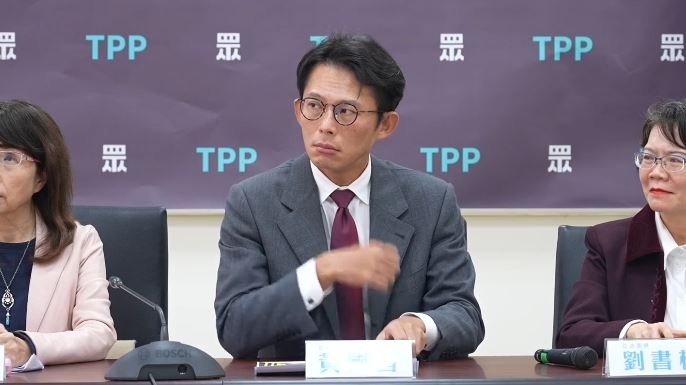 黃國昌出席民眾黨團記者會（圖／翻攝自民眾之聲YT）