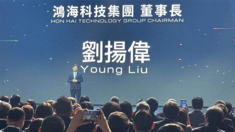 鴻海科技日今登場　家族股價仍全面淪陷！