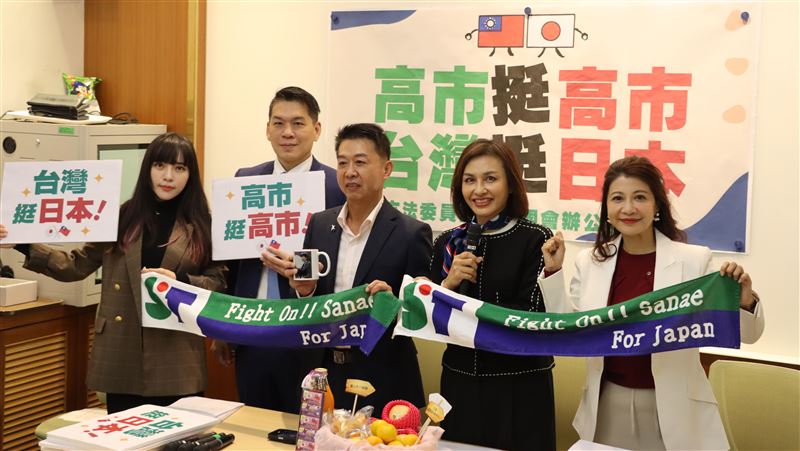 綠委「高市挺高市」！她喊推日本遊折價券