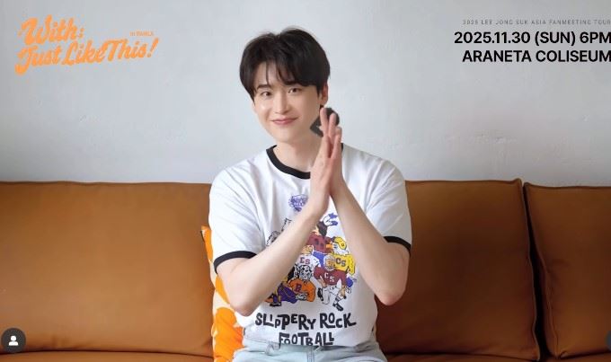 李鍾碩原定於11月30日在菲律賓馬尼拉舉行粉絲見面會。（圖／翻攝自IG @wilbroslive）