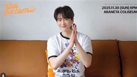 李鍾碩原定於11月30日在菲律賓馬尼拉舉行粉絲見面會。（圖／翻攝自IG @wilbroslive）