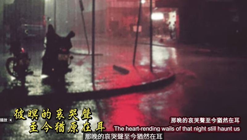 全球第一首台語聲援歌: 「有一個囝仔死得不明不白」，開始在網上引起傳唱。（圖／于是天亮 JustYu頻道授權提供，未經同意請勿轉載)