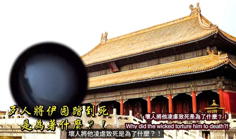 發起連署人將這首歌把于朦朧墜樓案的事件寫成歌詞。（圖／于是天亮 JustYu頻道授權提供，未經同意請勿轉載)