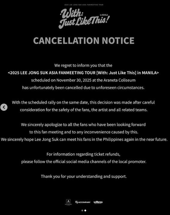 李鍾碩所屬經紀公司ACE FACTORY在官方社群平台上宣布活動取消。（圖／翻攝自IG @acefactory.official）