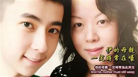 近日發起連署人為于朦朧（左）寫了第一首全球首支台語聲援歌。右為于朦朧媽媽。（圖／于是天亮 JustYu頻道授權提供，未經同意請勿轉載)