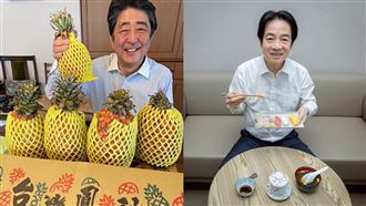 換台挺日水產！王定宇：呷人一口還人一斗