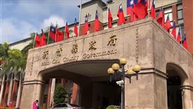 新竹縣政府（圖／記者羅欣怡攝影）
