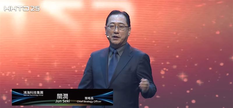 鴻海策略長關潤表示，Model A具備強大的市場潛力。（圖／翻攝鴻海YT）