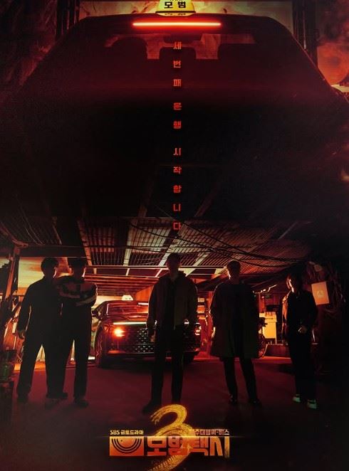 第三季開播在即，李帝勳再次透露分身挑戰全面升級。（圖／翻攝自IG）