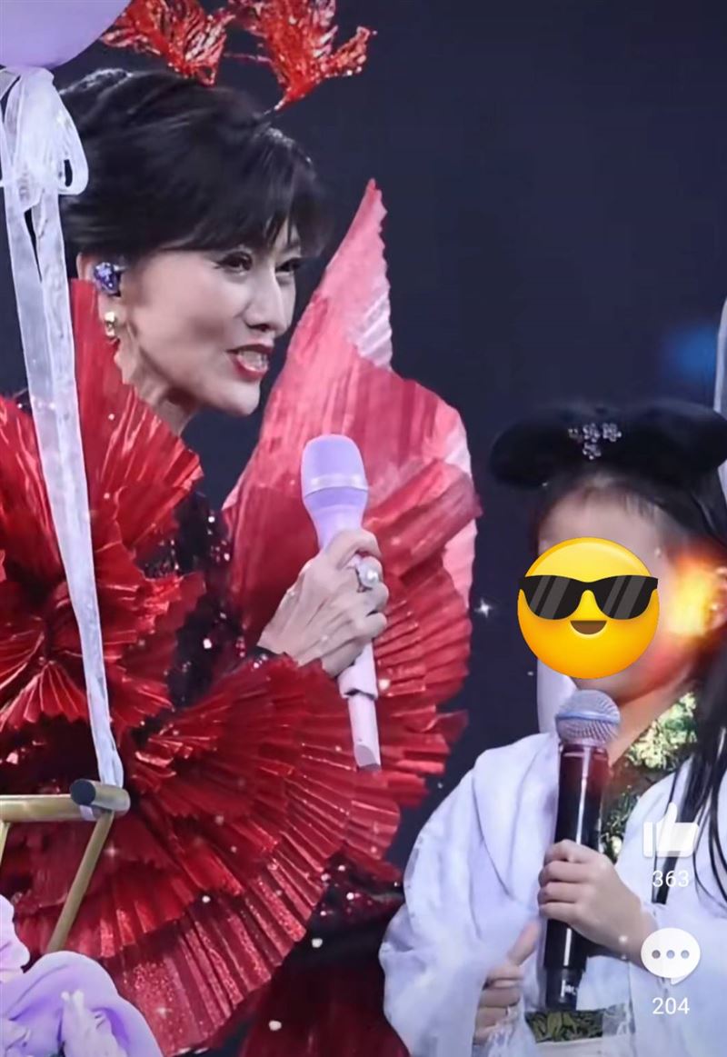 趙雅芝孫女被讚顏值很高。（圖／翻攝自微博）