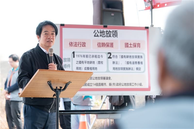 總統賴清德赴彰化關心公地放領政策執行情形（圖／總統府提供）