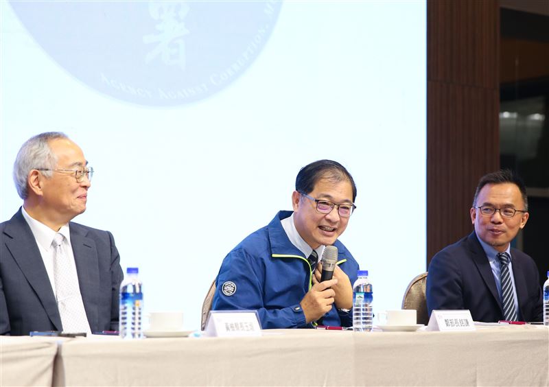 法務部鄭部長銘謙致詞。（圖／法務部廉政署提供）