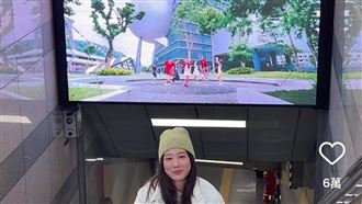 金針菇買韓國廣告位「放宣傳台MV」感動網