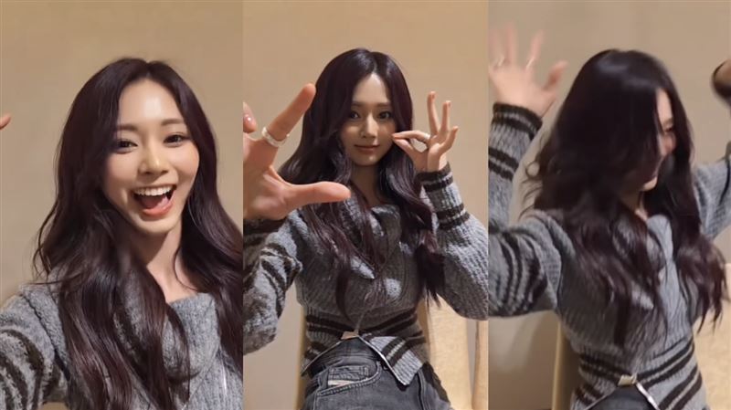 子瑜嗨跳「鳥兒搖」挑戰。（圖／翻攝自IG）