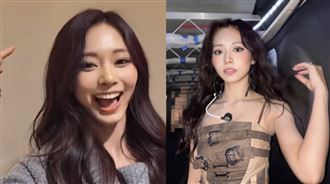 子瑜回台就熱舞！大力扭腰擺頭全網嗨翻