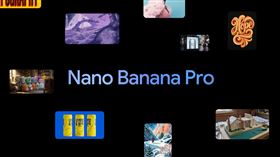 Google Nano Banana Pro。