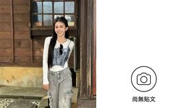 家寧IG帳號搜尋不到。（圖／翻攝自IG）