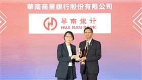 力挺藝術文創產業華南銀行榮獲【ESG for Culture影響力獎】肯定（業配勿用）