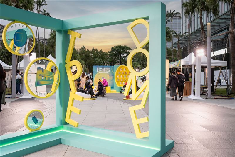 一起上東區！2025臺北大巨蛋拾光祭開張，逛市集拍美照抽好禮