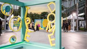 一起上東區！2025臺北大巨蛋拾光祭開張　逛市集拍美照抽好禮（業配勿用）