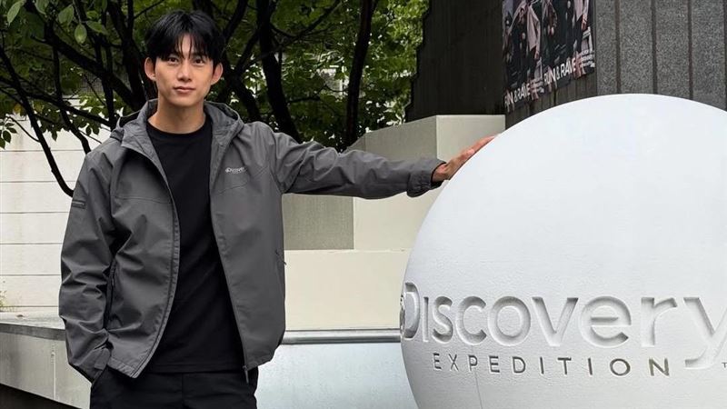 玉澤演來台疑被騷擾　繁中21字撂重話警告