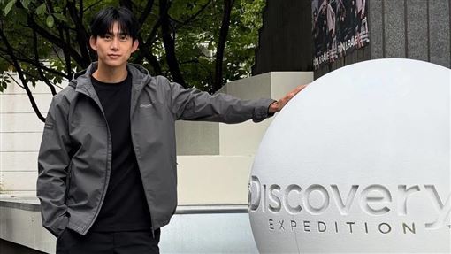 玉澤演來台疑被騷擾　繁中21字撂重話警告