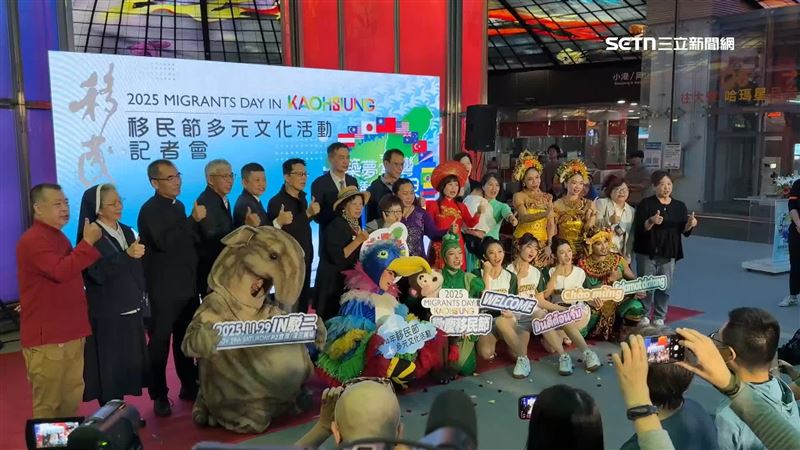 「築夢台灣 港動世界」移民節活動在高雄