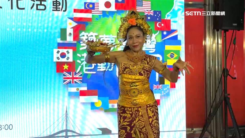 移民節慶祝活動在高雄