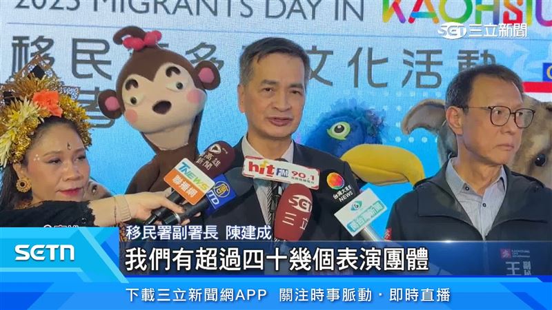 今年有多達40幾個表演