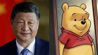 日本是中國敏感帶？網揭原因笑：可怕慘了