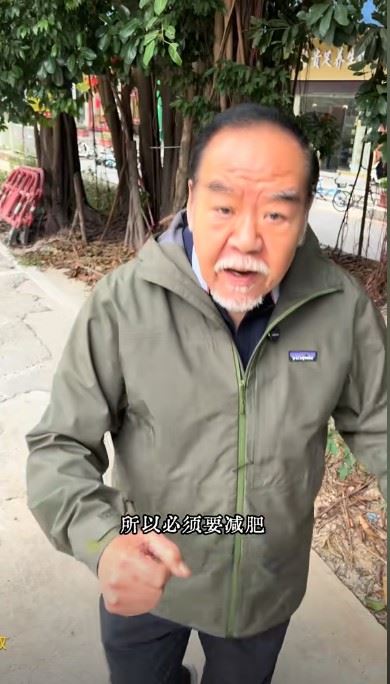 鄭則仕透露減肥是為了健康著想。（圖／翻攝自鄭則仕抖音）