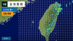 (圖/翻攝自天氣風險)