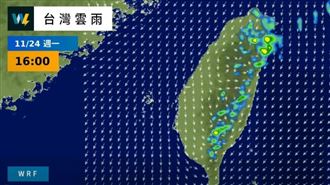 又有熱帶擾動！下週東北季風再襲多地有雨