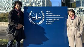 范雲,沈伯洋現身國際刑事法院（圖／范雲辦公室提供）
