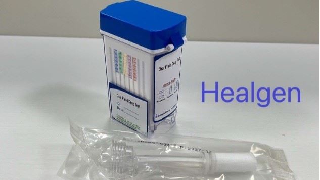 唾液快篩試劑:分為HEALGEN及ARCO兩種。（圖／翻攝畫面）