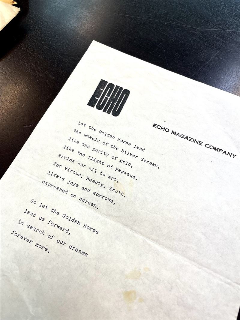 金馬獎主題曲《金馬奔騰》台灣長笛教母樊曼儂3天寫出來，1980年第17屆金馬獎開始年年傳頌，震撼感動全世界。圖為《金馬奔騰》英文歌詞。（圖／新象提供）