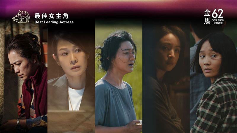 金馬62／影帝后預測　范冰冰林依晨五五開